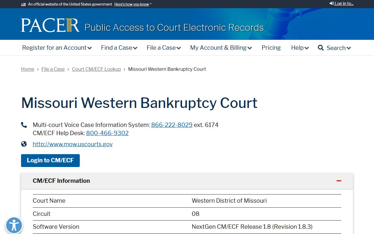 Howard County court dockets PACER bankruptcy court lookup